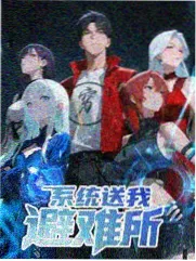 潮汐机巧师机械设定插画