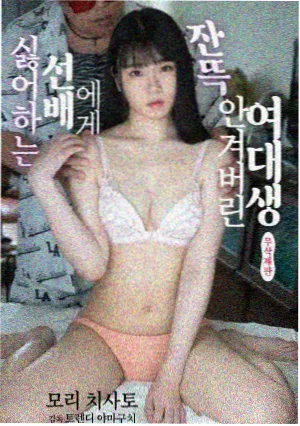 大唐狄公案 2026