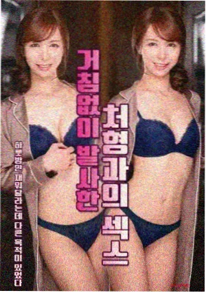 热播榜第一